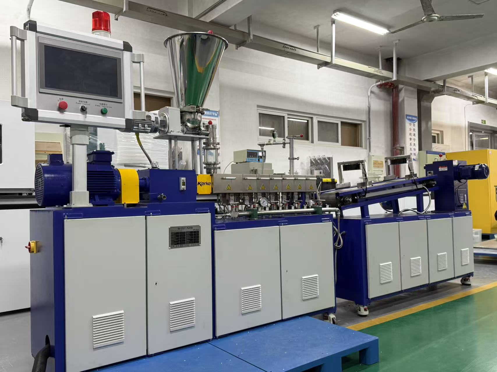 1765521009413028108.jpg 已用 (2).jpg